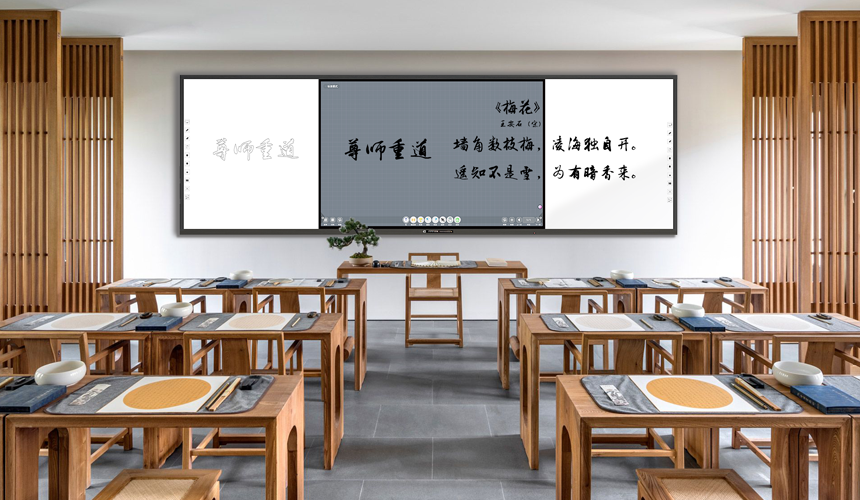 智慧国产麻豆视频91
